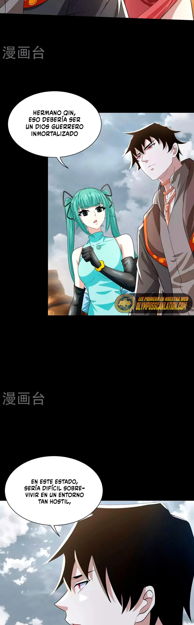 El rey del apocalipsis > Capitulo 514 > Page 211