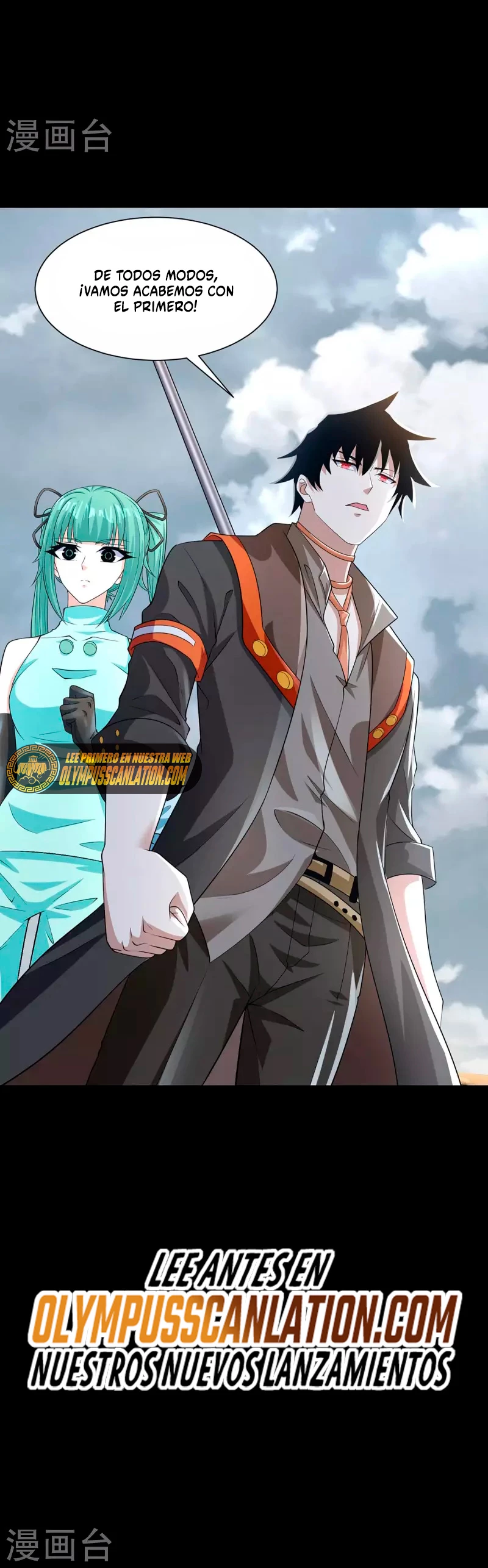 El rey del apocalipsis > Capitulo 514 > Page 231