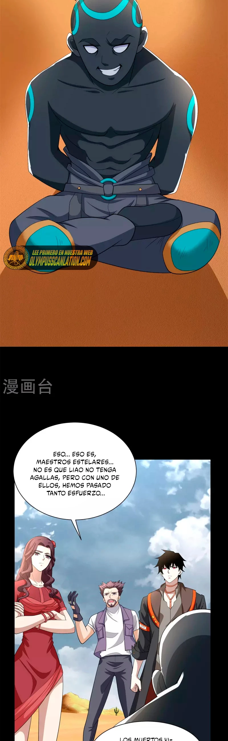 El rey del apocalipsis > Capitulo 516 > Page 31