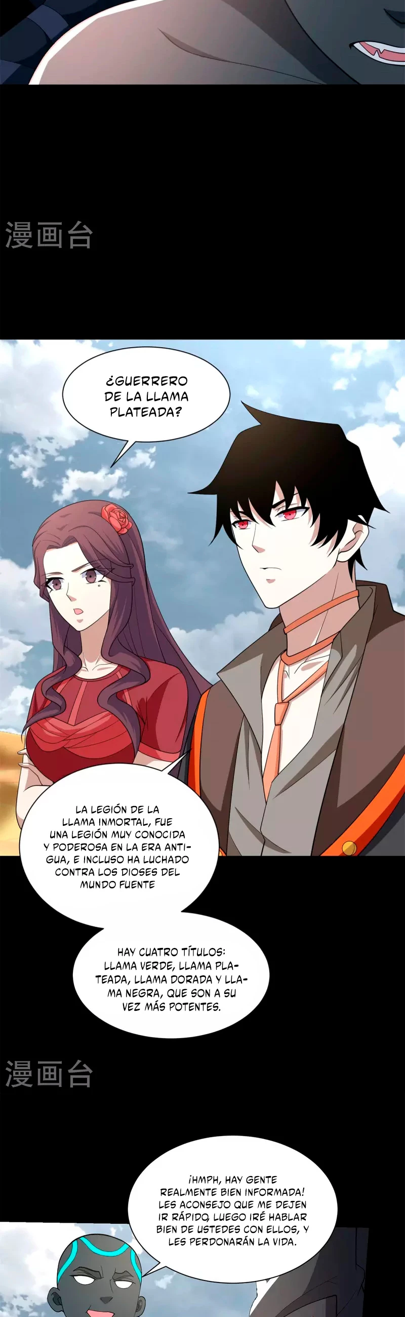 El rey del apocalipsis > Capitulo 516 > Page 71