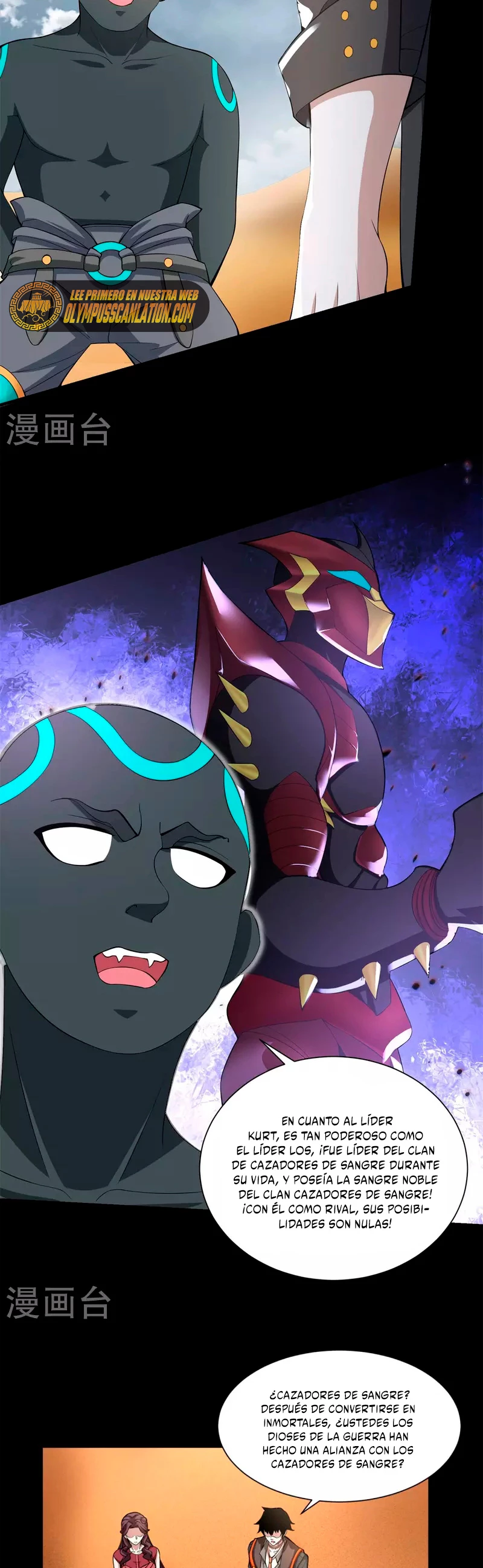 El rey del apocalipsis > Capitulo 516 > Page 81