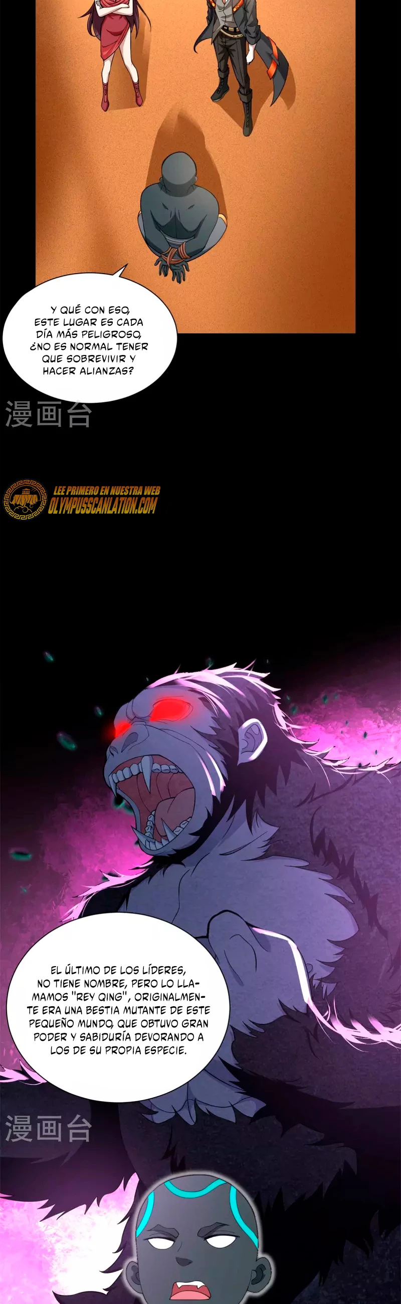 El rey del apocalipsis > Capitulo 516 > Page 91