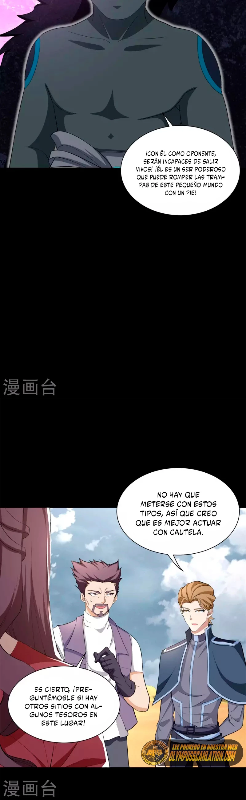 El rey del apocalipsis > Capitulo 516 > Page 101