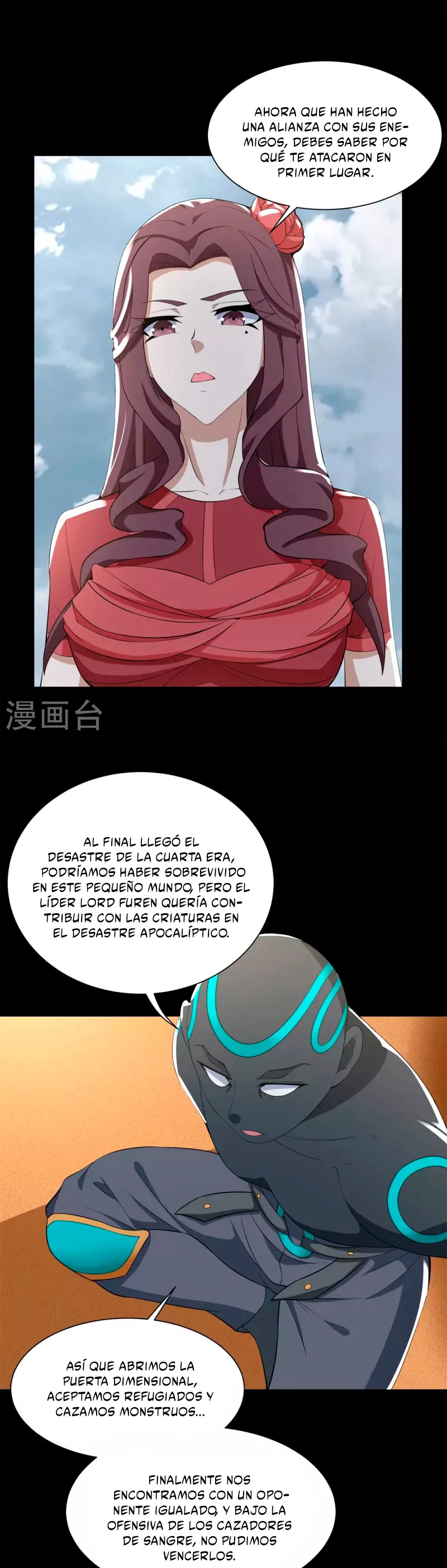 El rey del apocalipsis > Capitulo 516 > Page 111