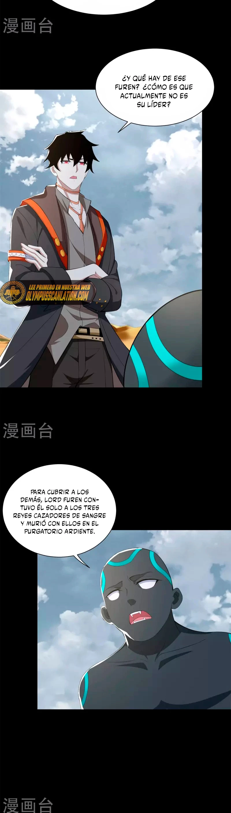 El rey del apocalipsis > Capitulo 516 > Page 121