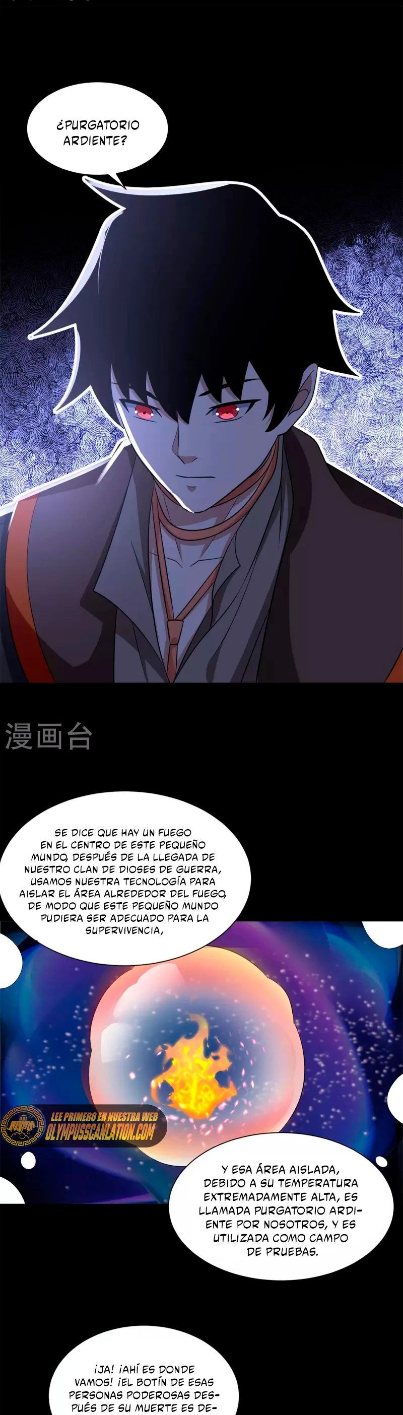 El rey del apocalipsis > Capitulo 516 > Page 131