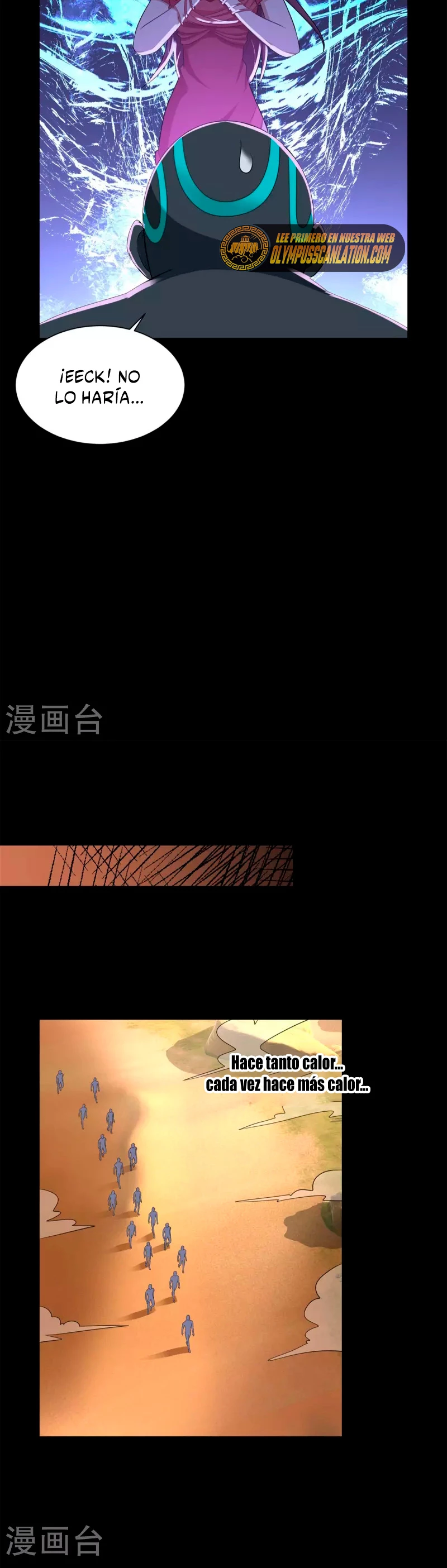 El rey del apocalipsis > Capitulo 516 > Page 151