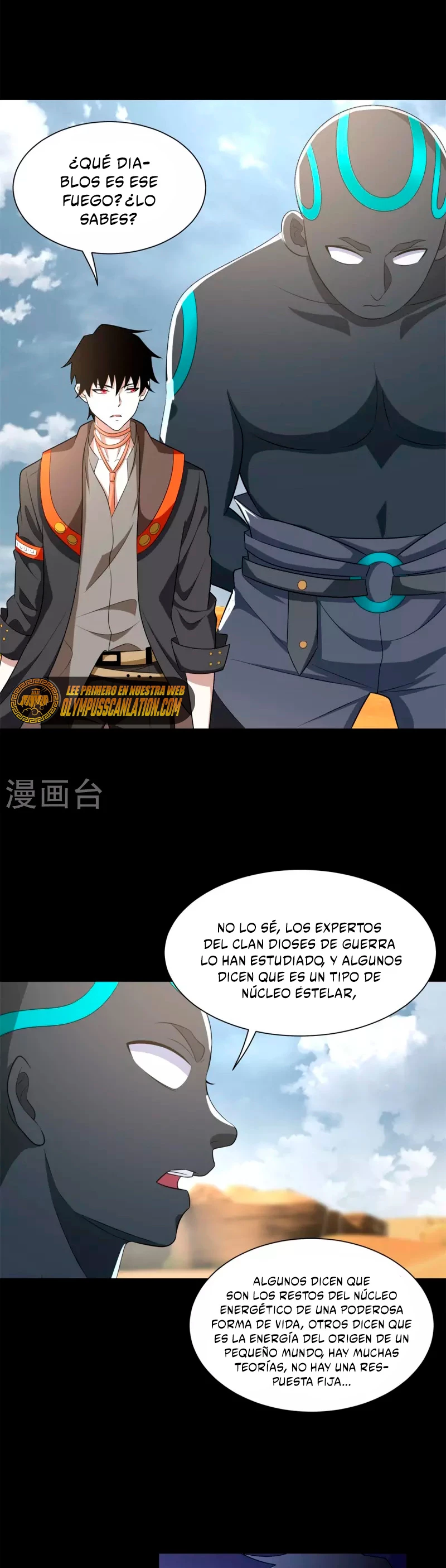 El rey del apocalipsis > Capitulo 516 > Page 161