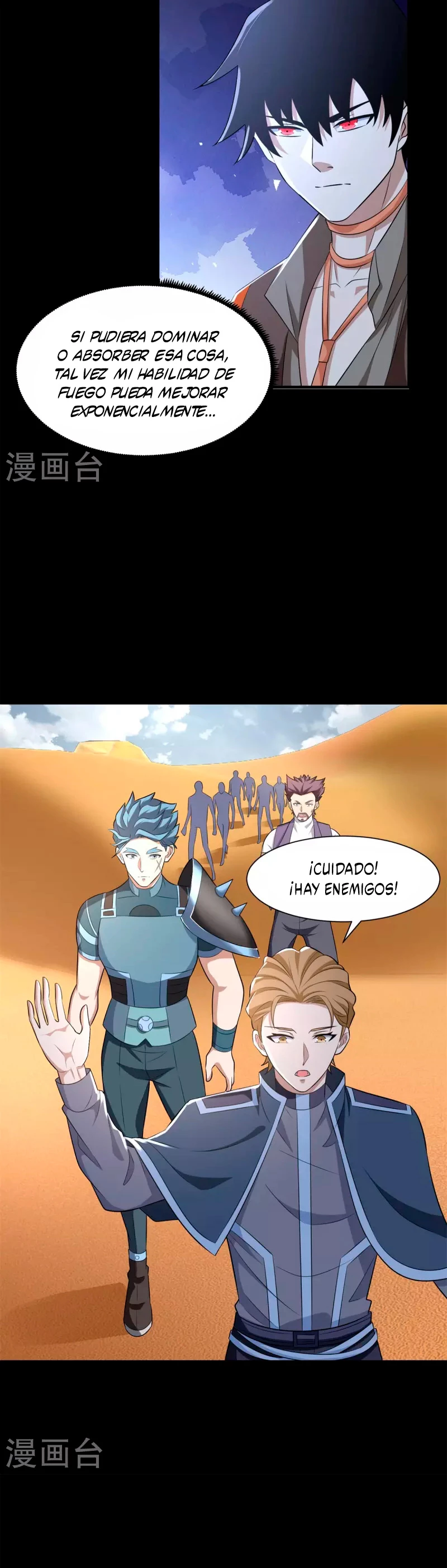 El rey del apocalipsis > Capitulo 516 > Page 171