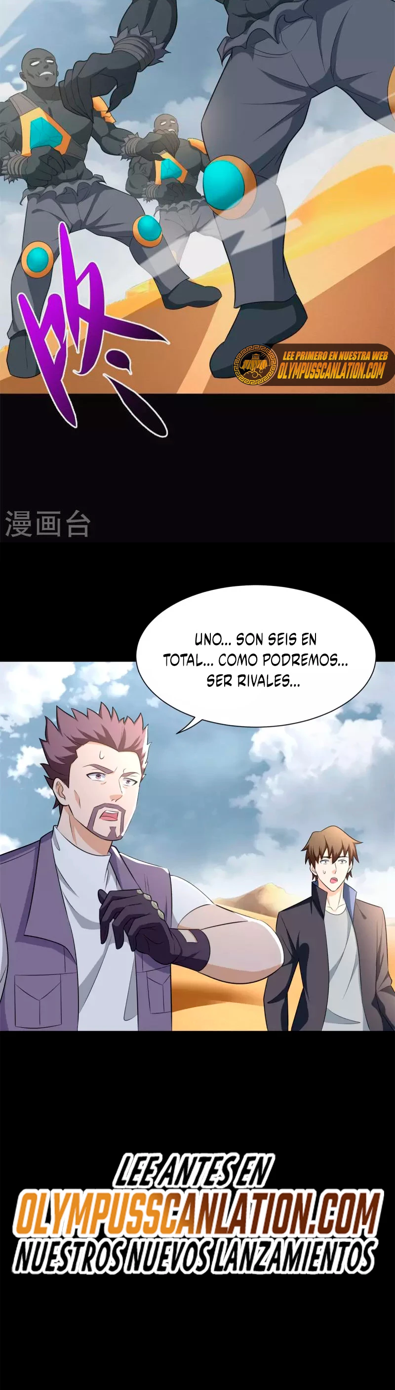 El rey del apocalipsis > Capitulo 516 > Page 191