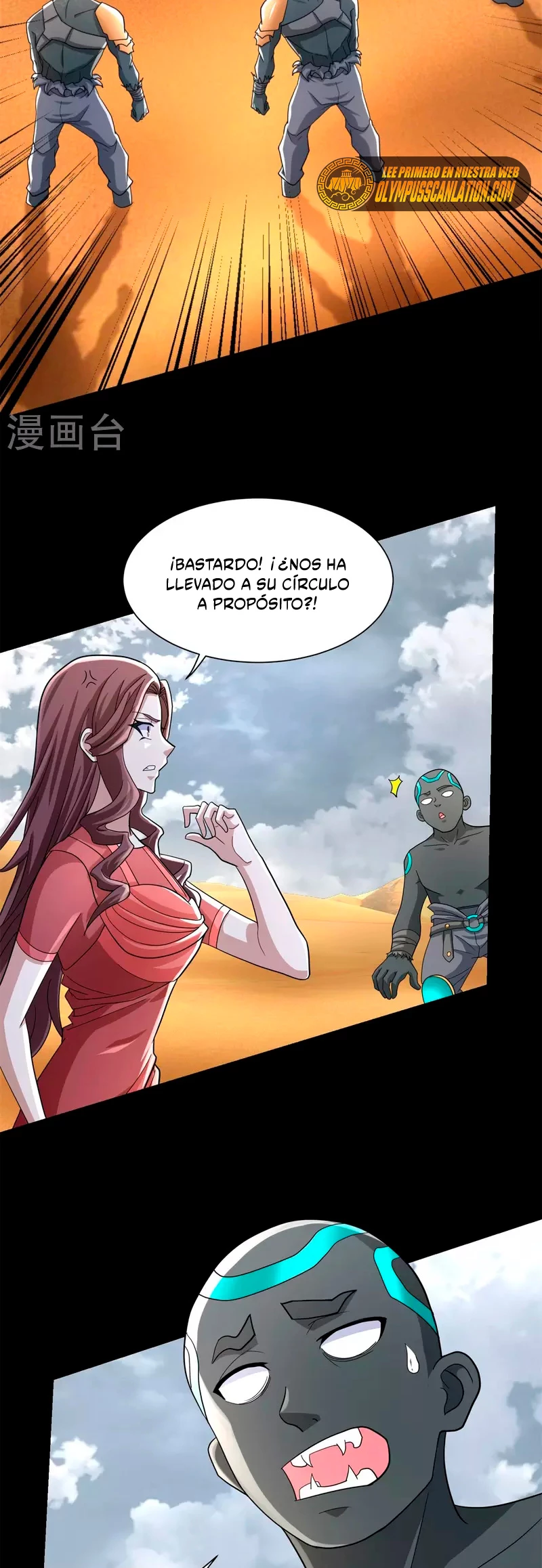 El rey del apocalipsis > Capitulo 517 > Page 31