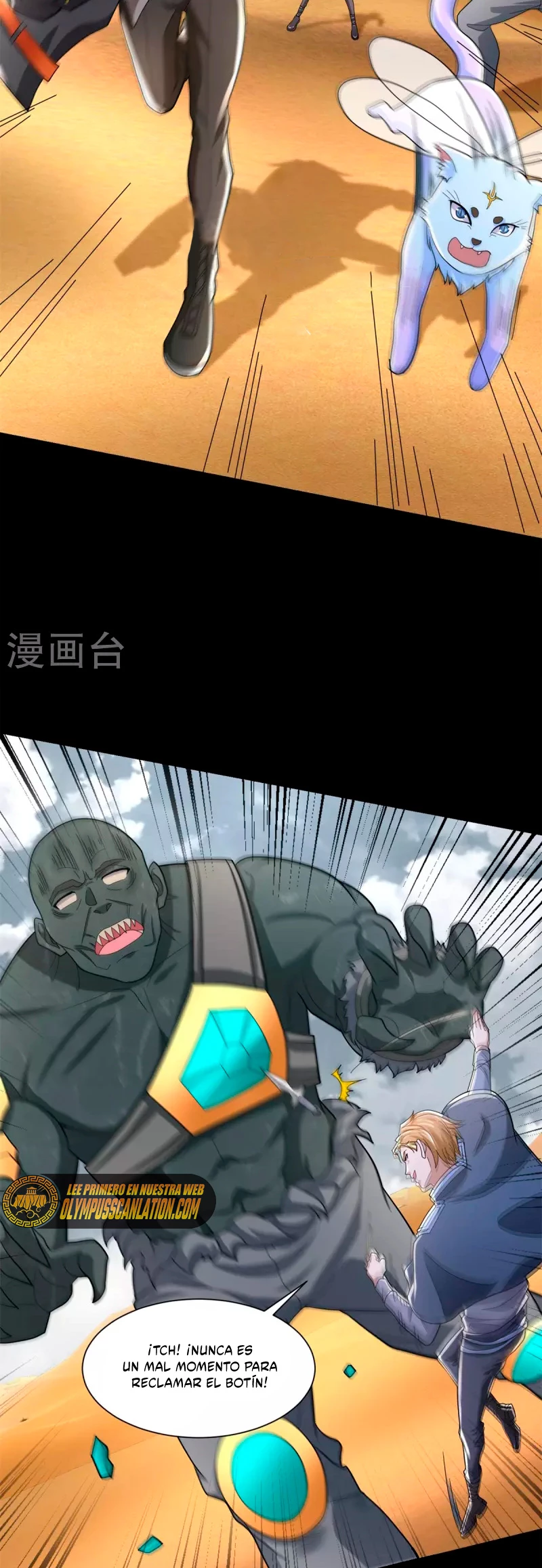 El rey del apocalipsis > Capitulo 517 > Page 61