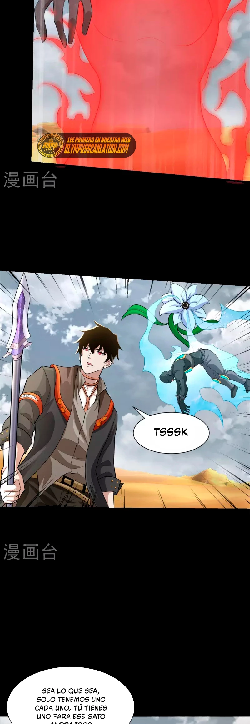 El rey del apocalipsis > Capitulo 517 > Page 121