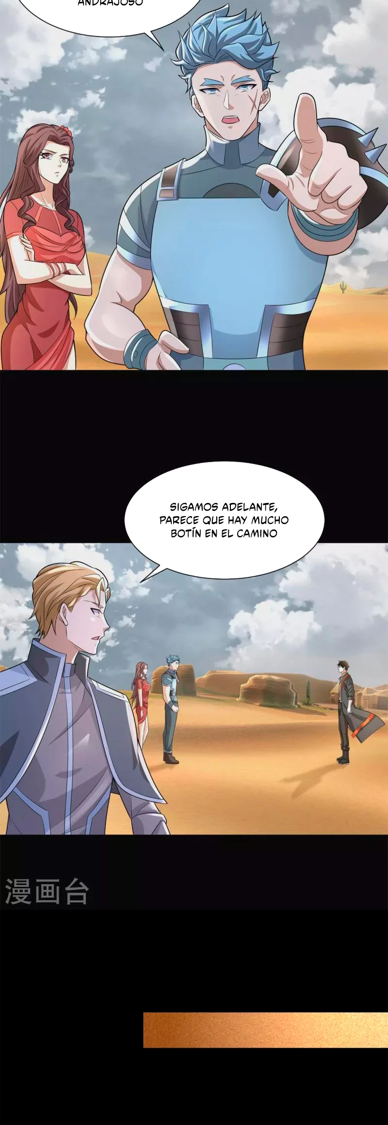 El rey del apocalipsis > Capitulo 517 > Page 131