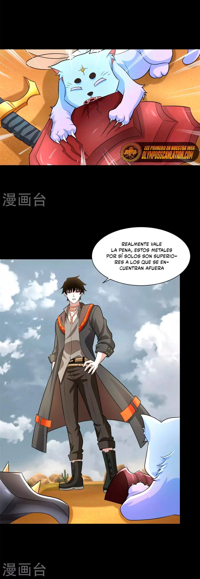 El rey del apocalipsis > Capitulo 517 > Page 141