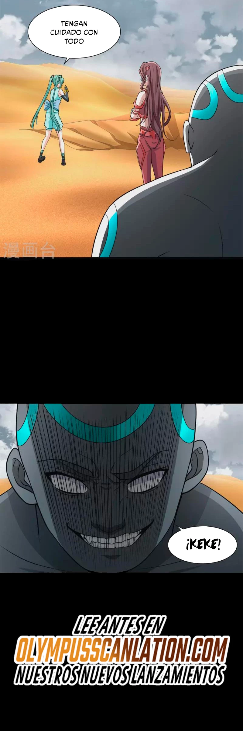 El rey del apocalipsis > Capitulo 517 > Page 261