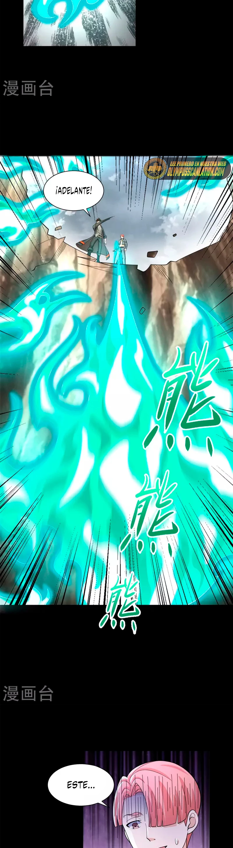 El rey del apocalipsis > Capitulo 518 > Page 41