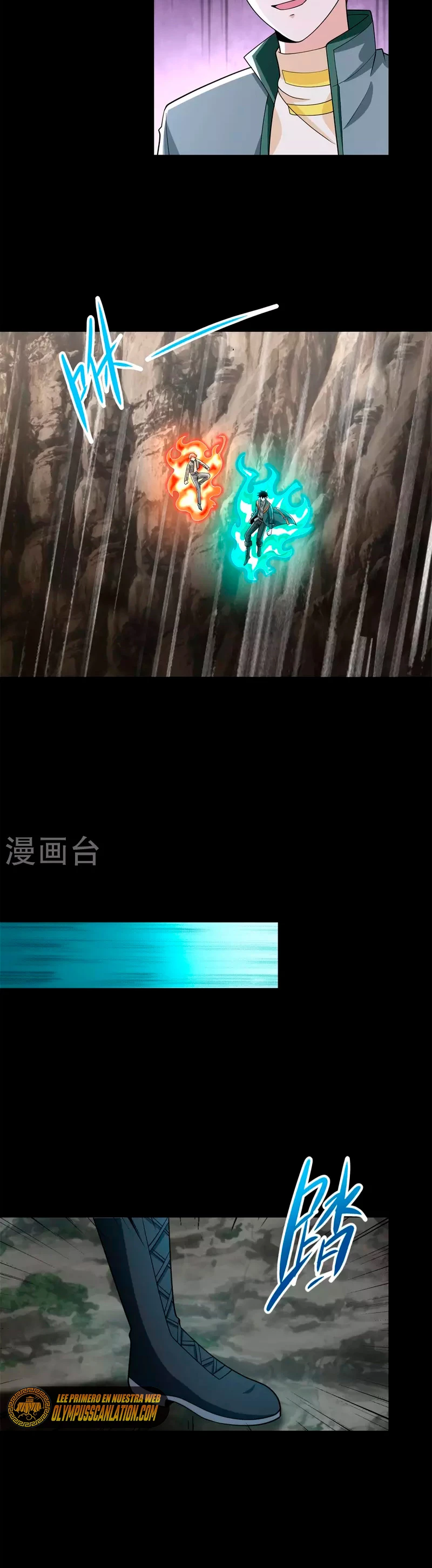 El rey del apocalipsis > Capitulo 518 > Page 51