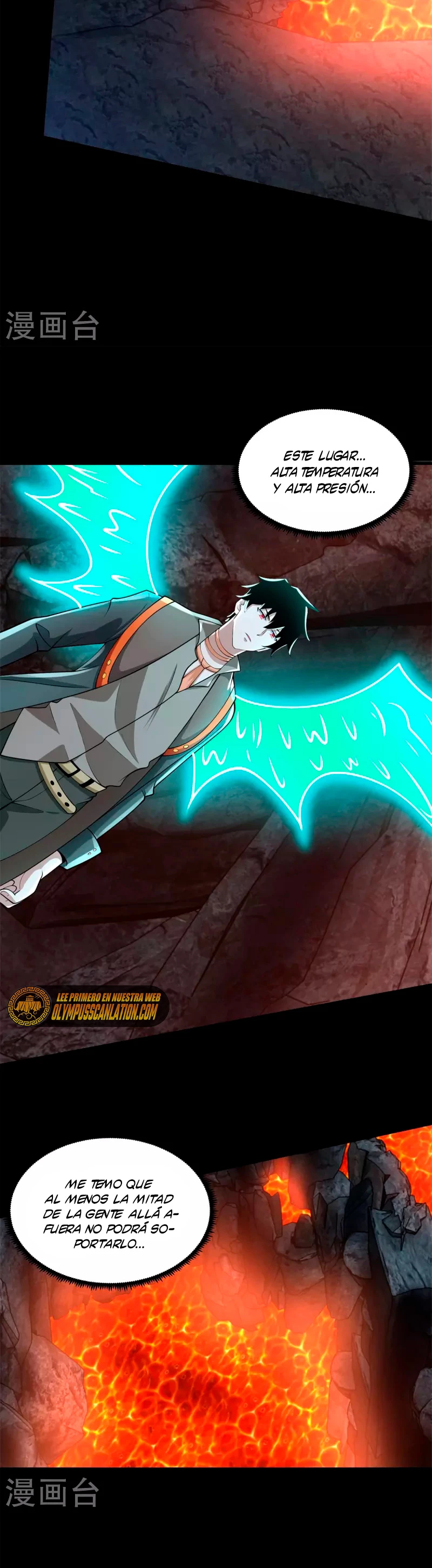 El rey del apocalipsis > Capitulo 518 > Page 71