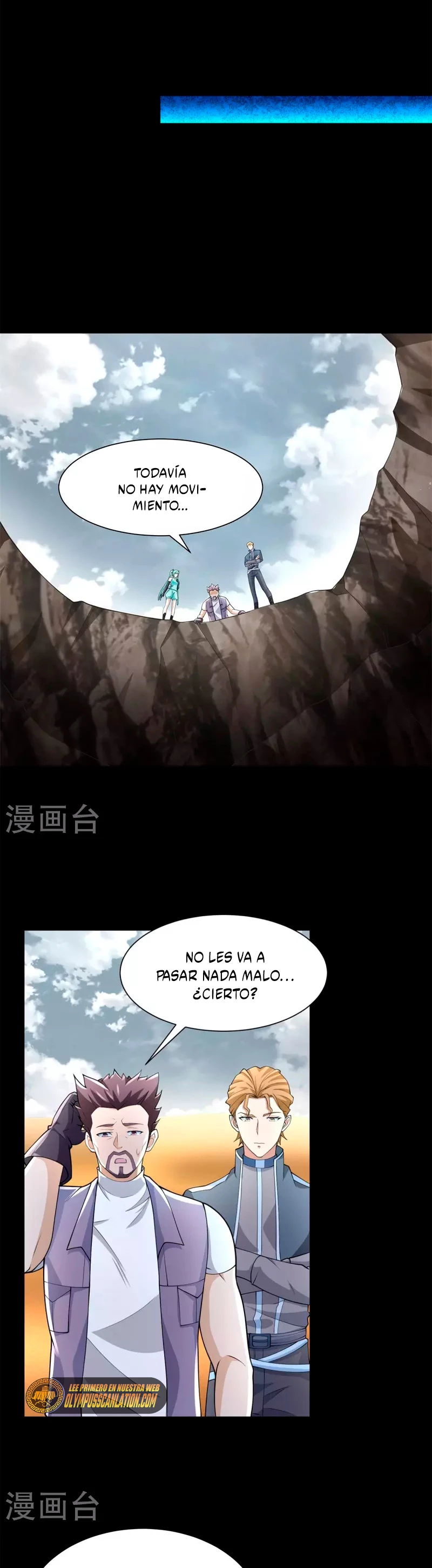 El rey del apocalipsis > Capitulo 518 > Page 91