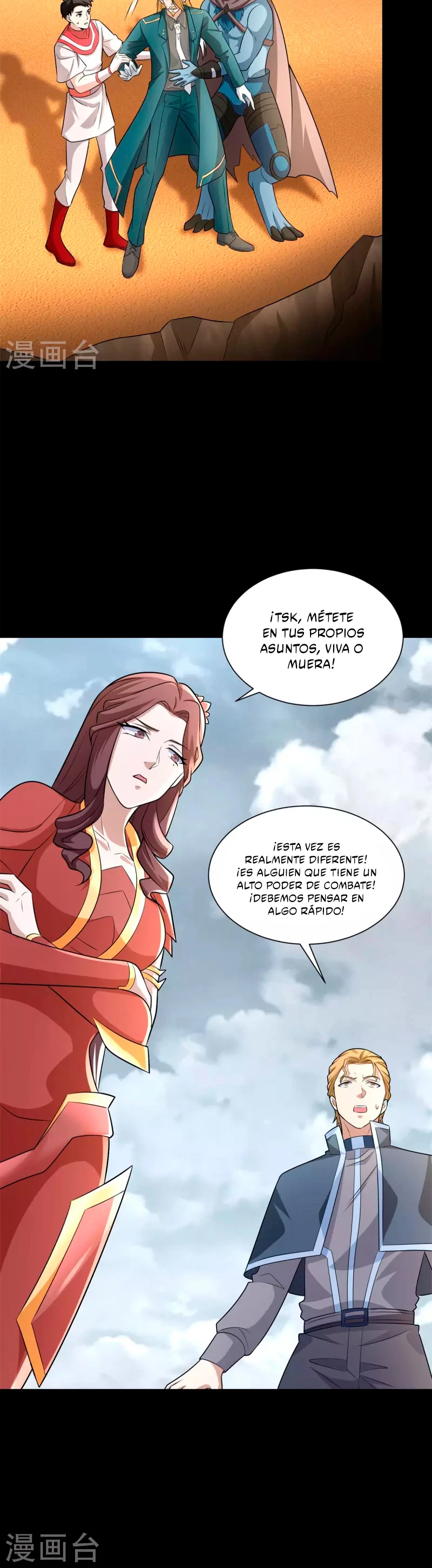 El rey del apocalipsis > Capitulo 518 > Page 121