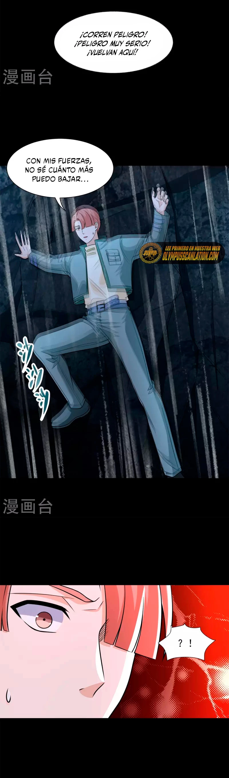 El rey del apocalipsis > Capitulo 518 > Page 151