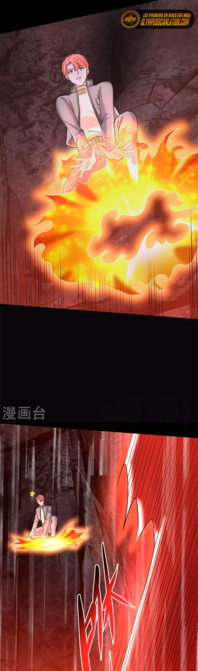 El rey del apocalipsis > Capitulo 518 > Page 181