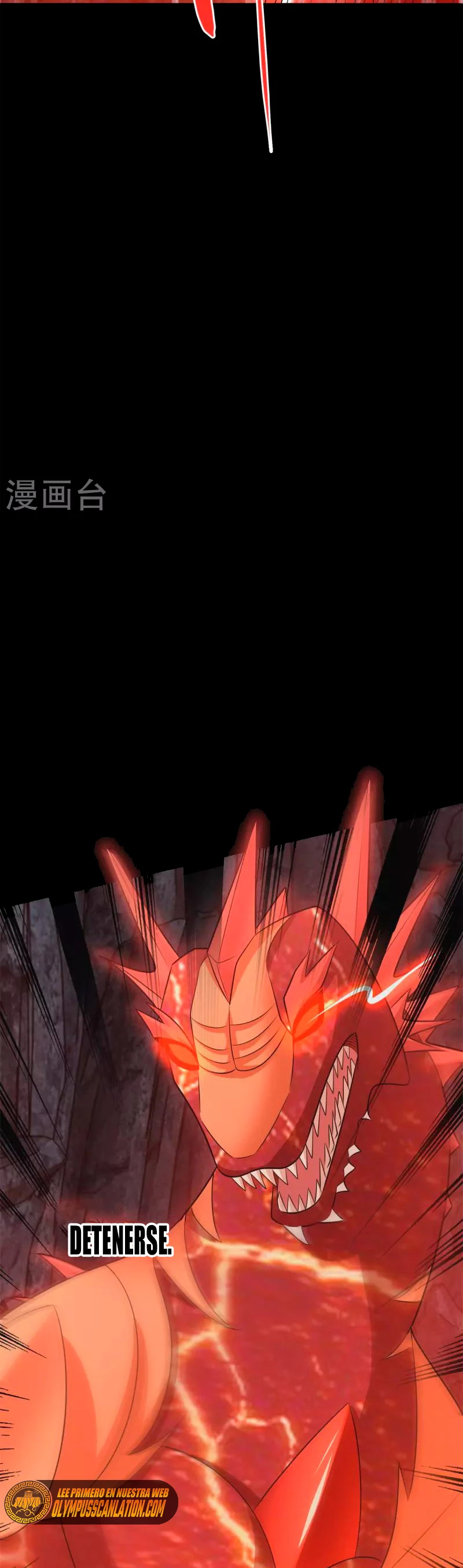 El rey del apocalipsis > Capitulo 518 > Page 191