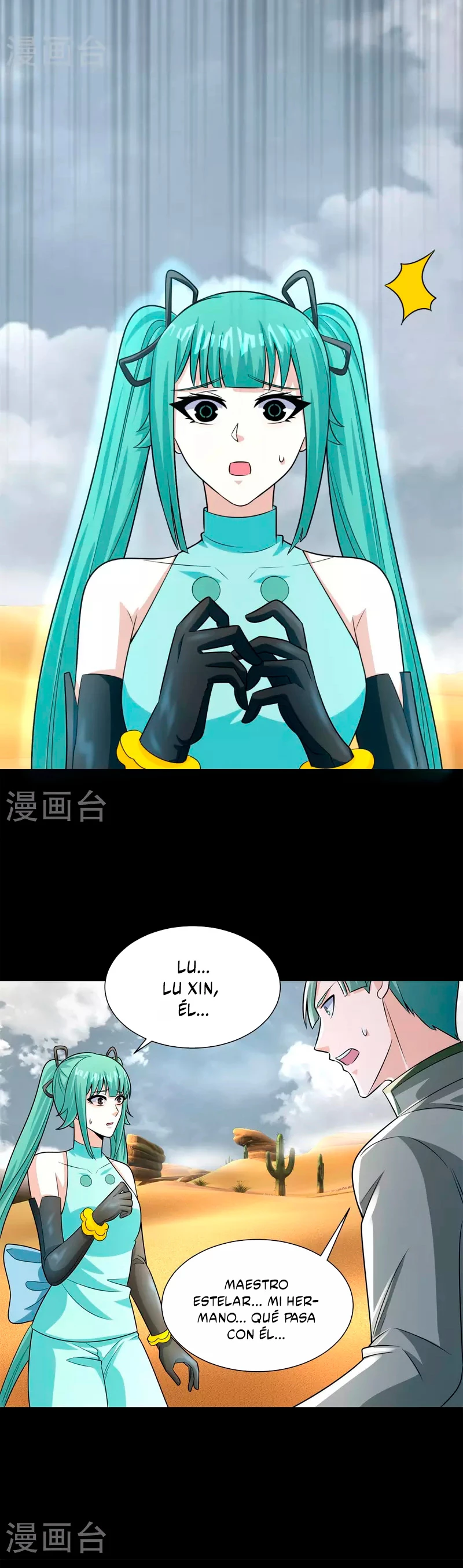 El rey del apocalipsis > Capitulo 518 > Page 211