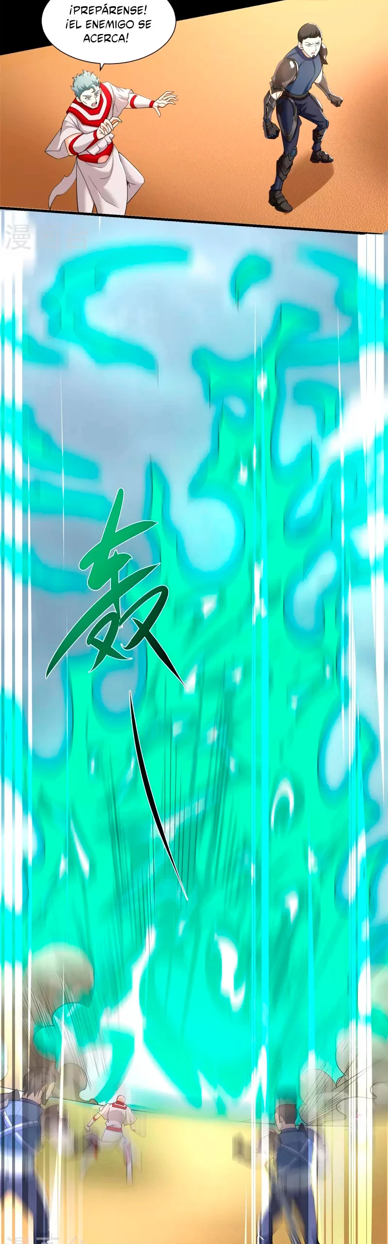 El rey del apocalipsis > Capitulo 519 > Page 31