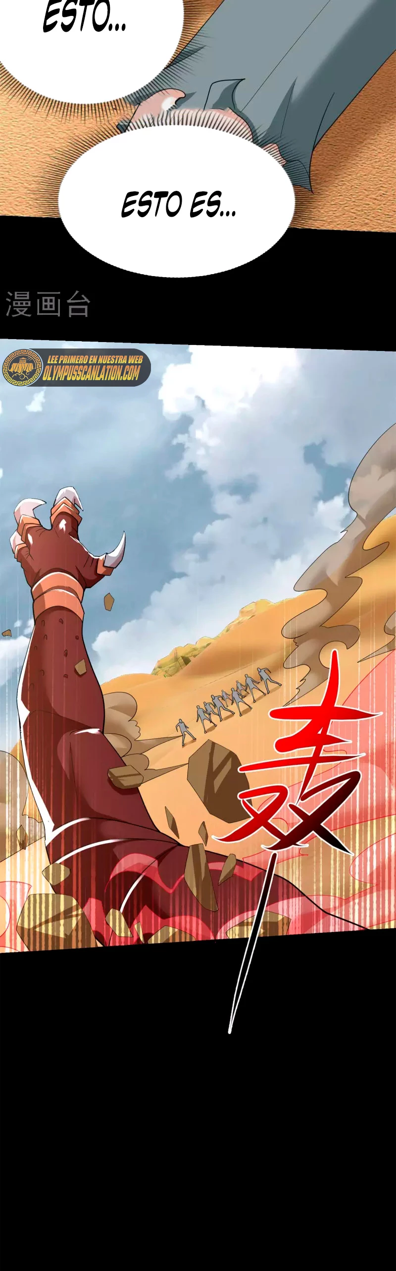 El rey del apocalipsis > Capitulo 519 > Page 71