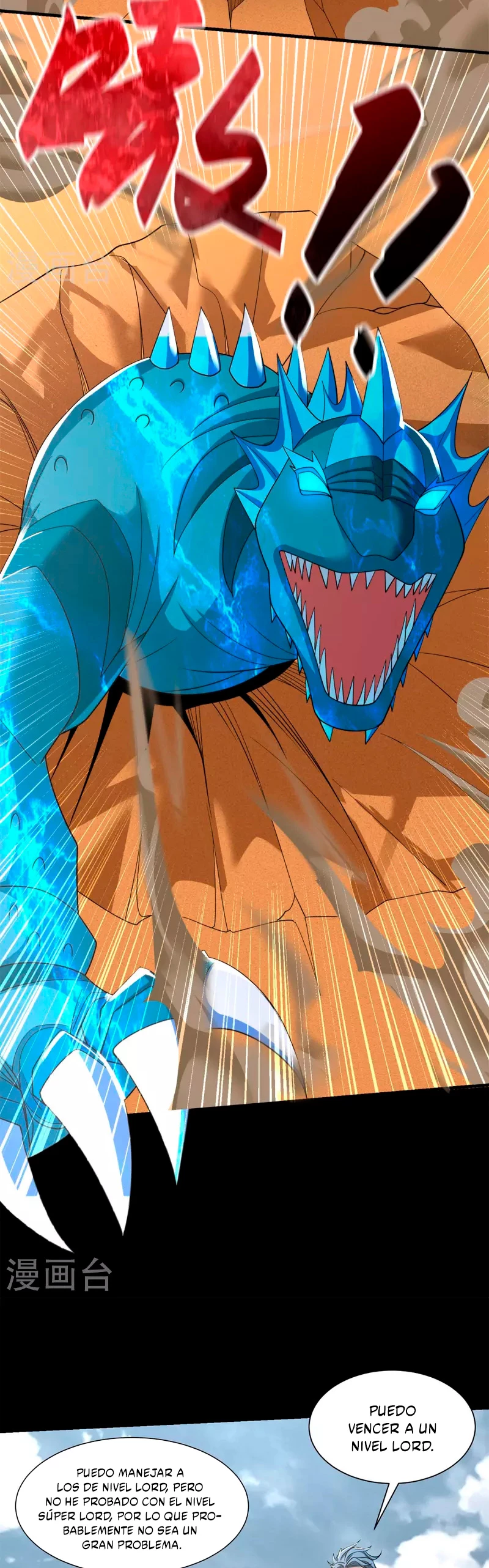 El rey del apocalipsis > Capitulo 519 > Page 111