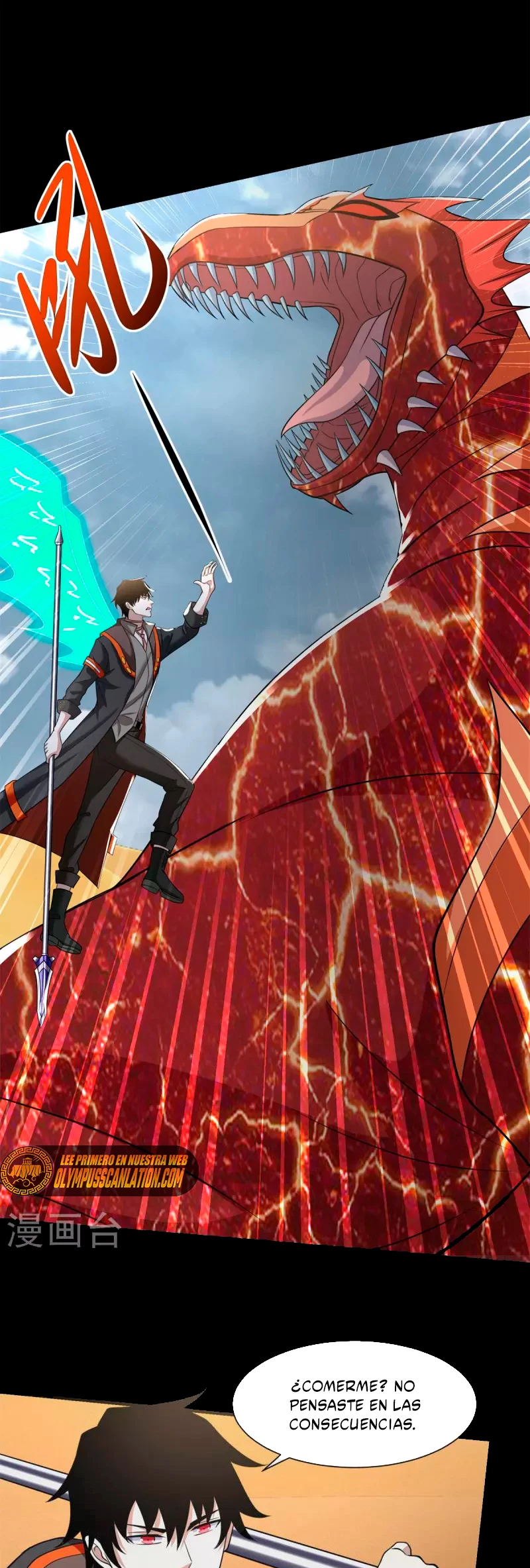 El rey del apocalipsis > Capitulo 519 > Page 131