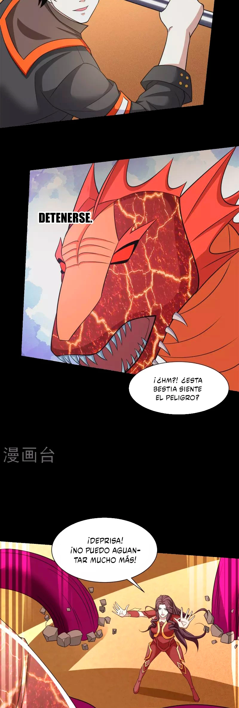 El rey del apocalipsis > Capitulo 519 > Page 141