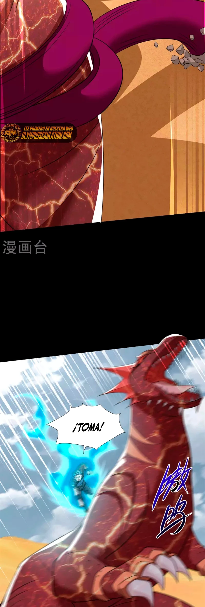 El rey del apocalipsis > Capitulo 519 > Page 151