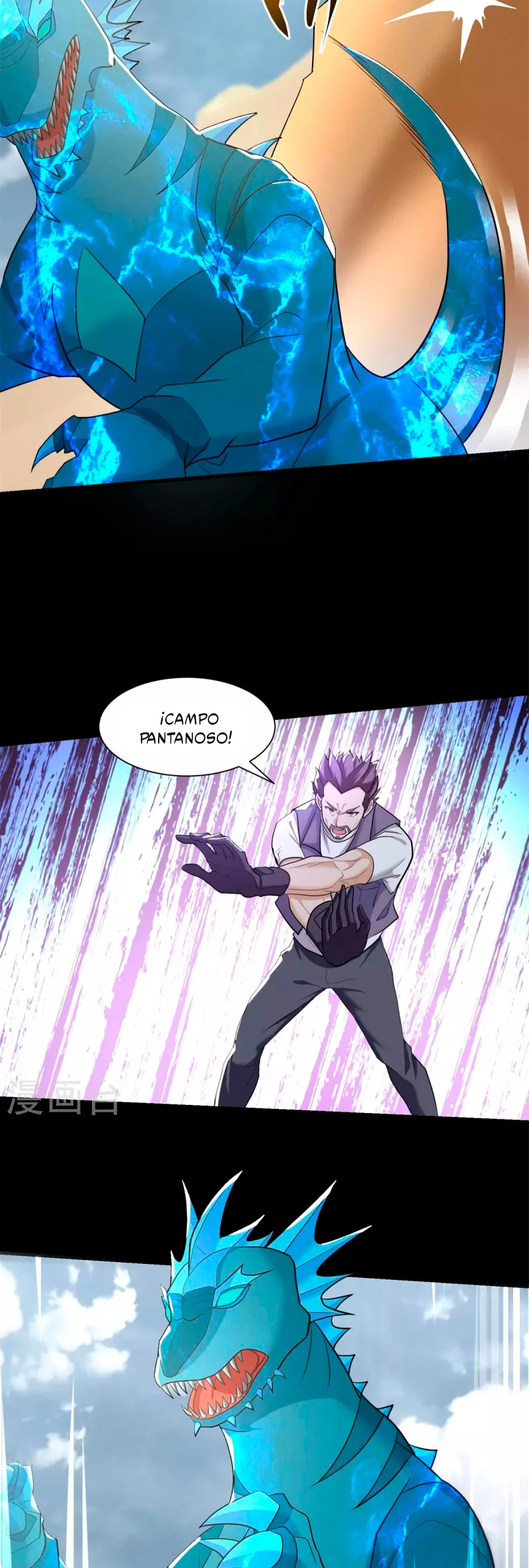 El rey del apocalipsis > Capitulo 519 > Page 191