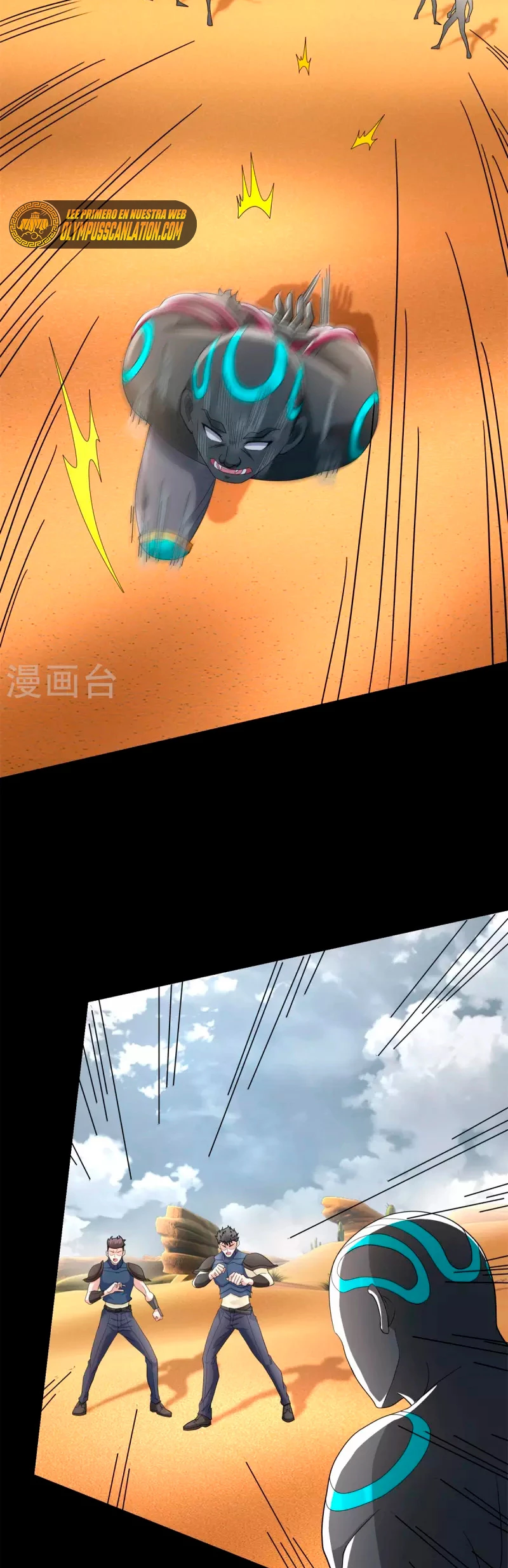 El rey del apocalipsis > Capitulo 520 > Page 31