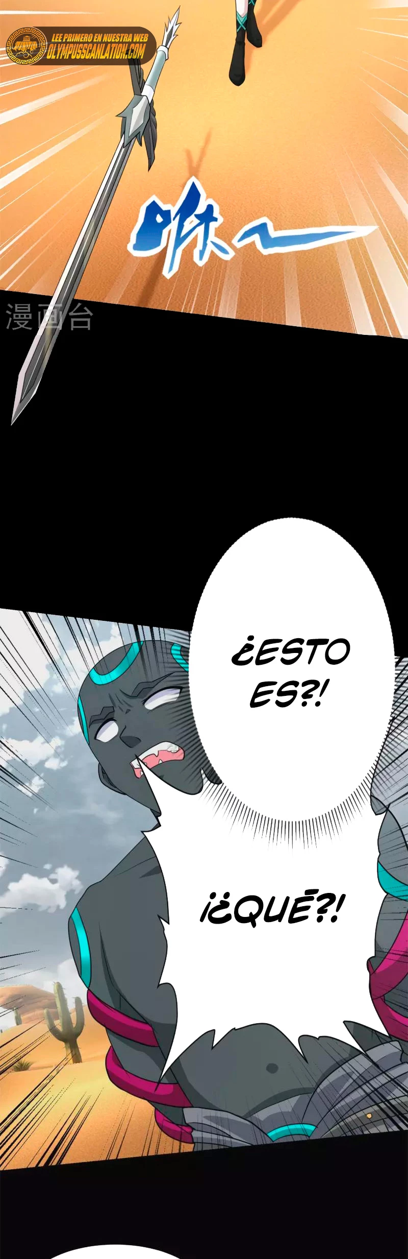 El rey del apocalipsis > Capitulo 520 > Page 61