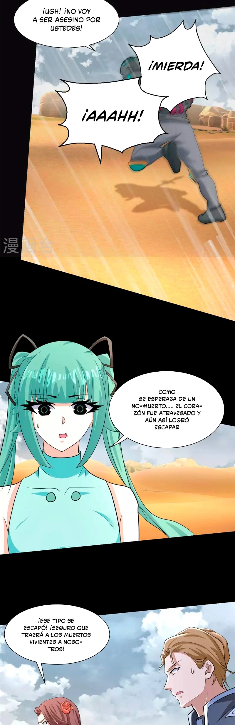 El rey del apocalipsis > Capitulo 520 > Page 71