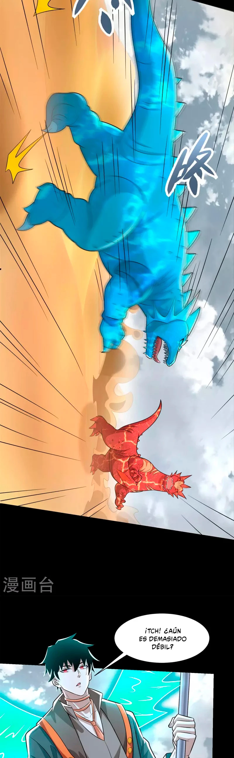 El rey del apocalipsis > Capitulo 520 > Page 141