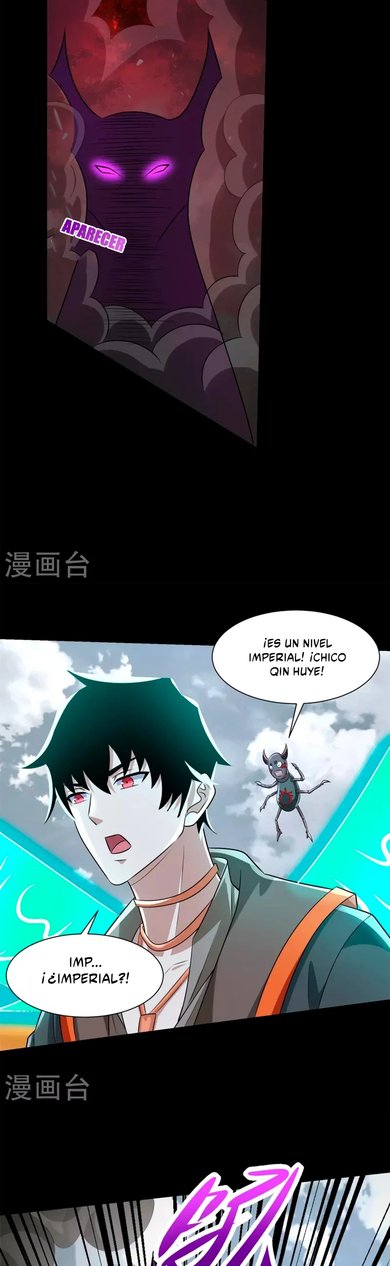 El rey del apocalipsis > Capitulo 520 > Page 181