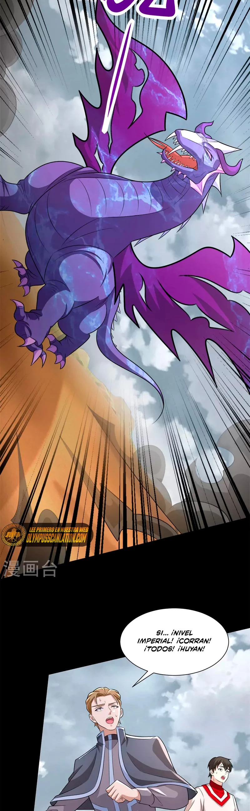 El rey del apocalipsis > Capitulo 520 > Page 191