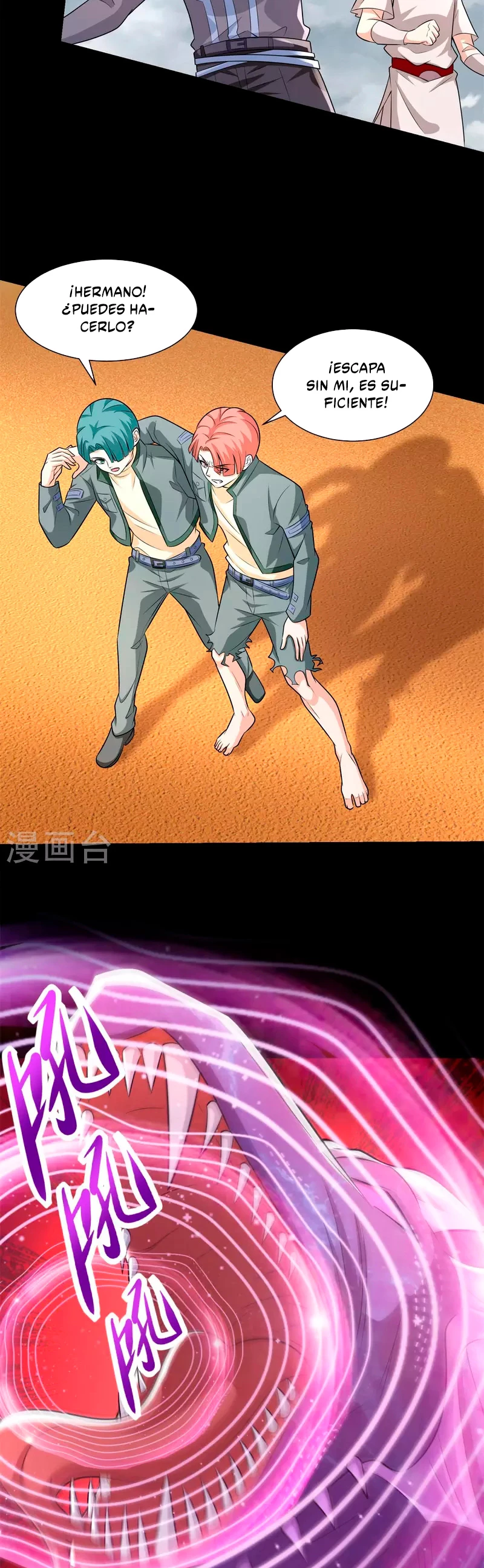 El rey del apocalipsis > Capitulo 520 > Page 201