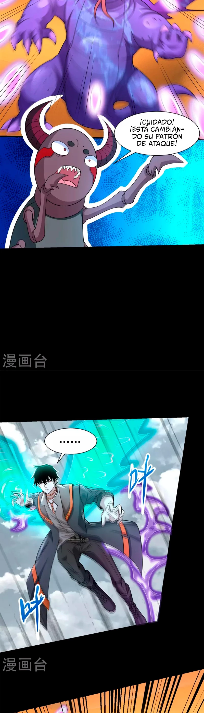 El rey del apocalipsis > Capitulo 521 > Page 71