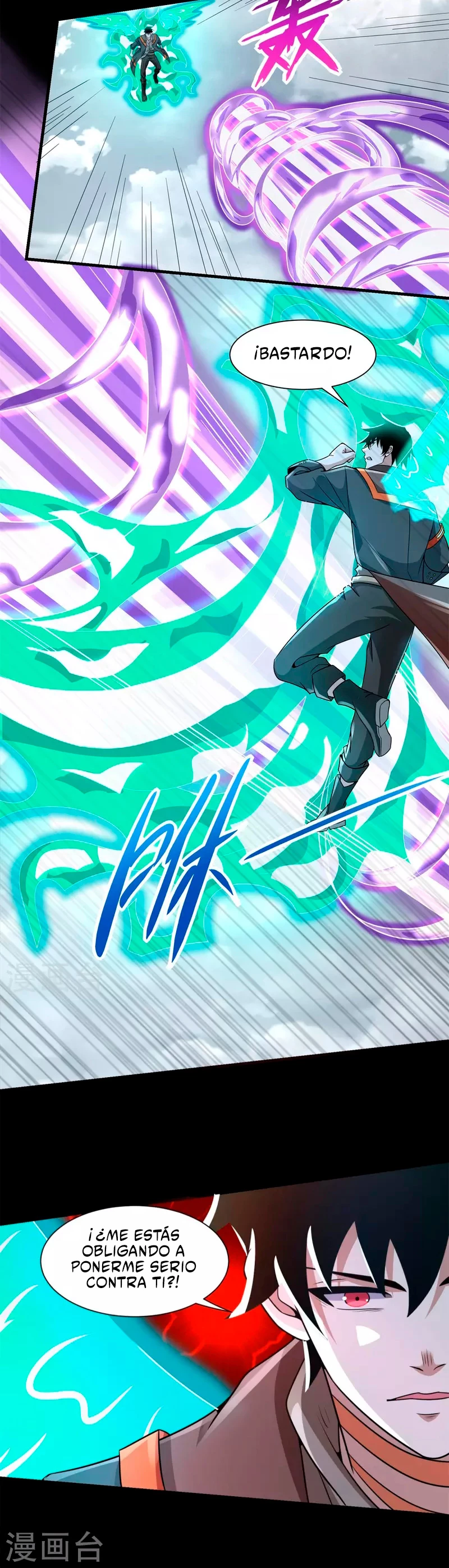 El rey del apocalipsis > Capitulo 521 > Page 91