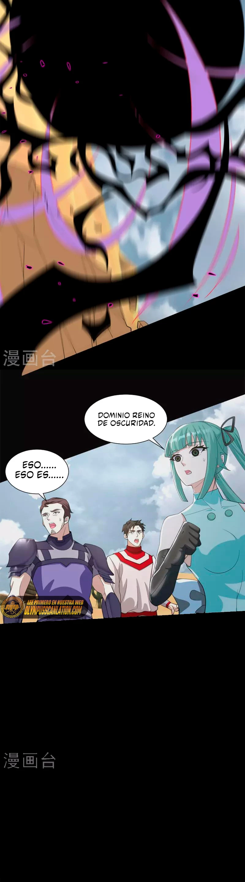 El rey del apocalipsis > Capitulo 521 > Page 111
