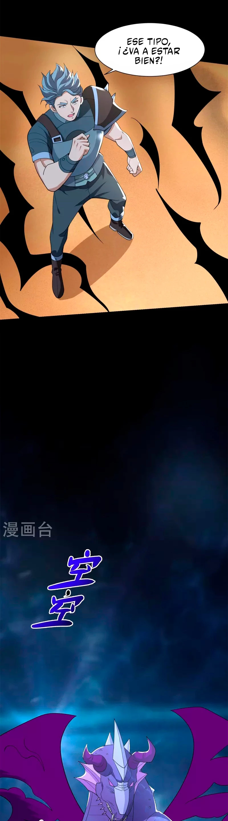 El rey del apocalipsis > Capitulo 521 > Page 121