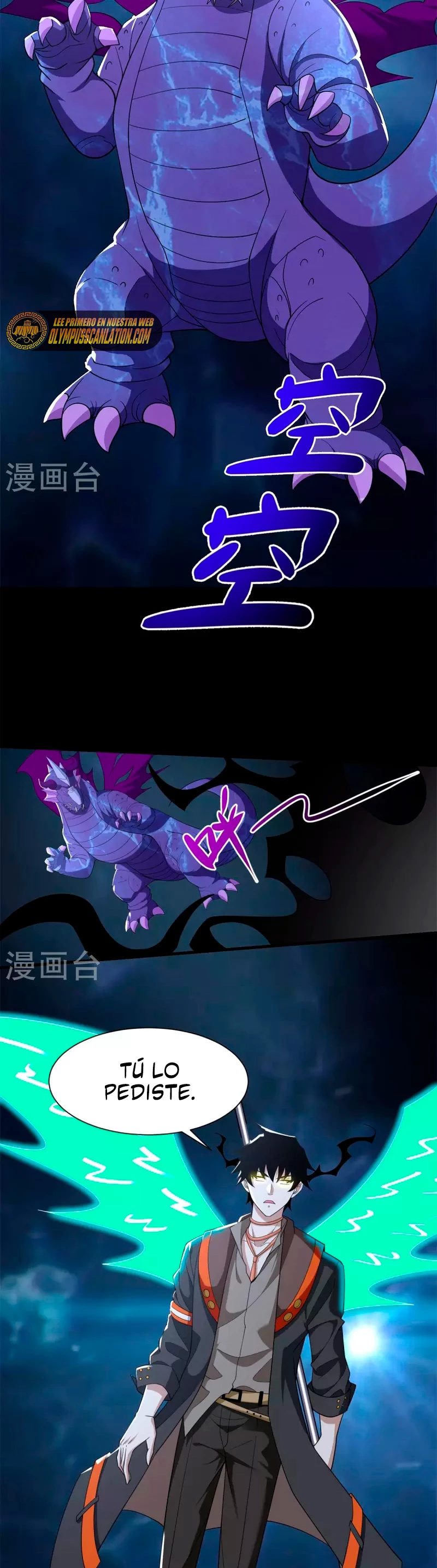 El rey del apocalipsis > Capitulo 521 > Page 131