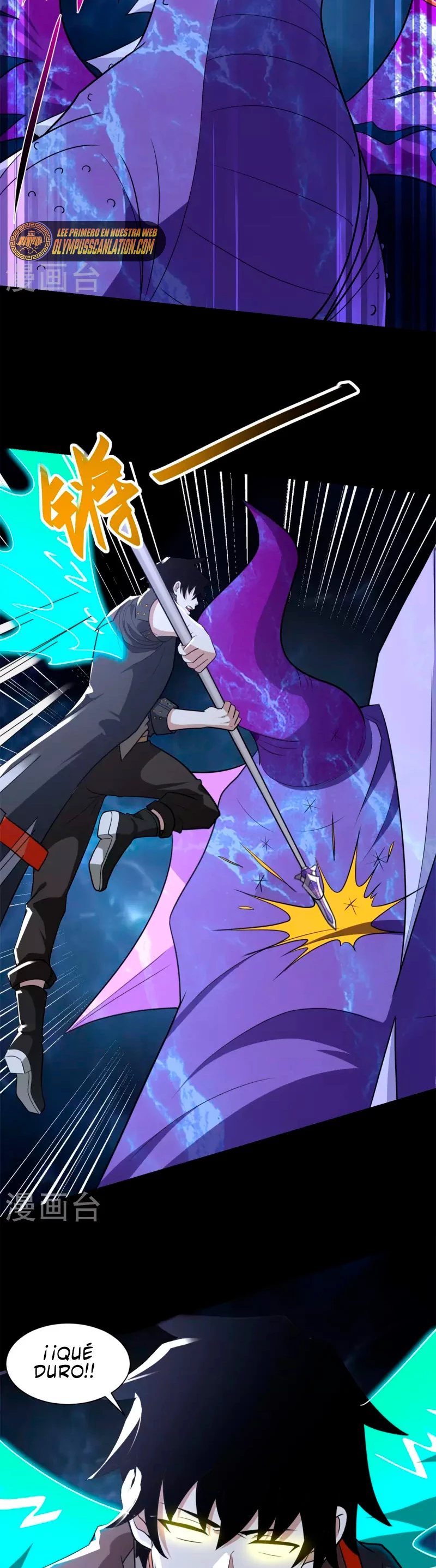 El rey del apocalipsis > Capitulo 521 > Page 151