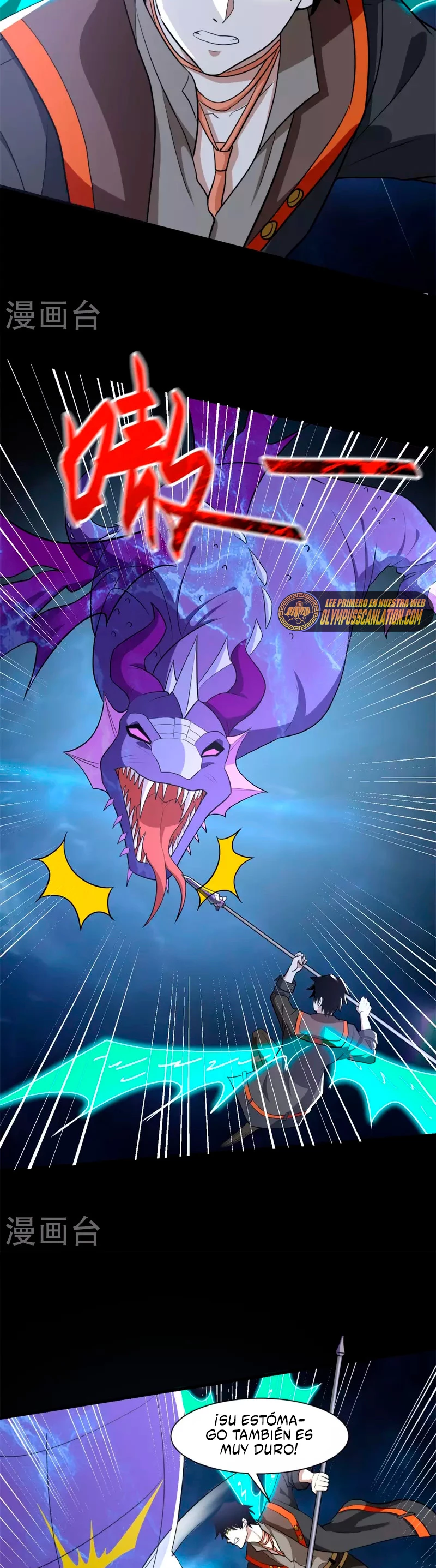 El rey del apocalipsis > Capitulo 521 > Page 161